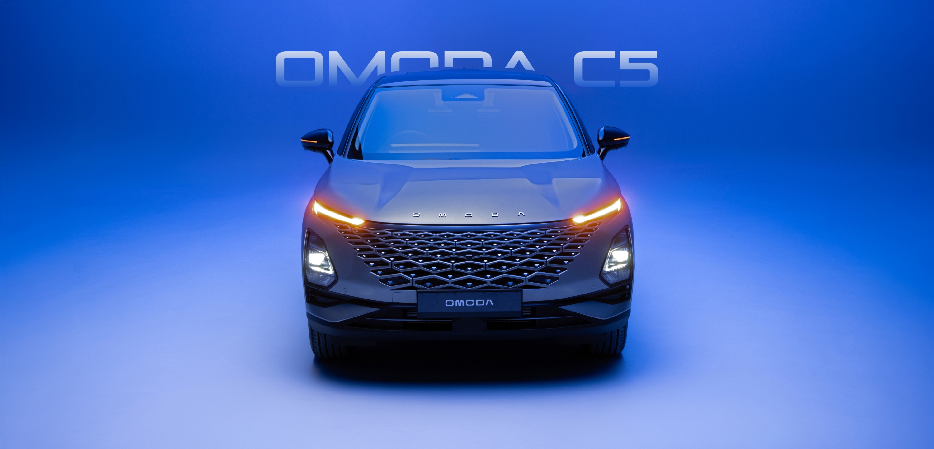 OMODA C5